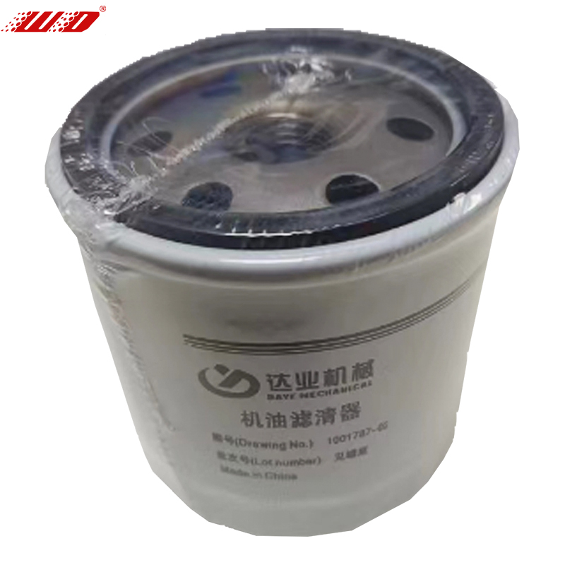 1001787 - ইঞ্জিন অয়েল ফিল্টার