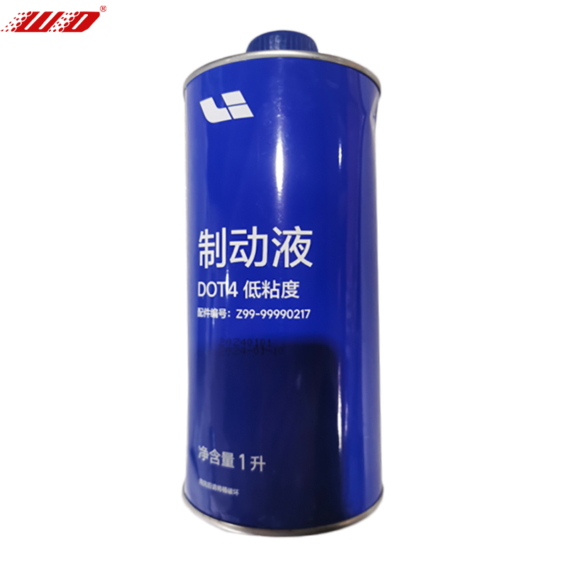 Z99-99990217 - ব্রেক ফ্লুইড