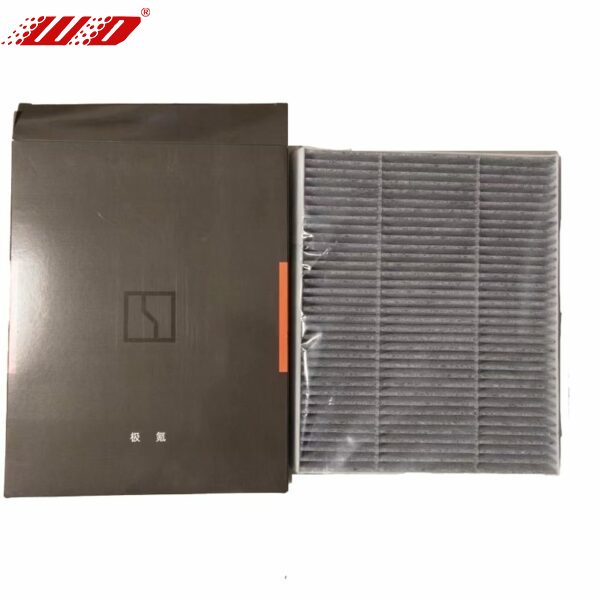 8890649934 এয়ার কন্ডিশনার ফিল্টার – ZEEKR 001 এর জন্য উপযুক্ত